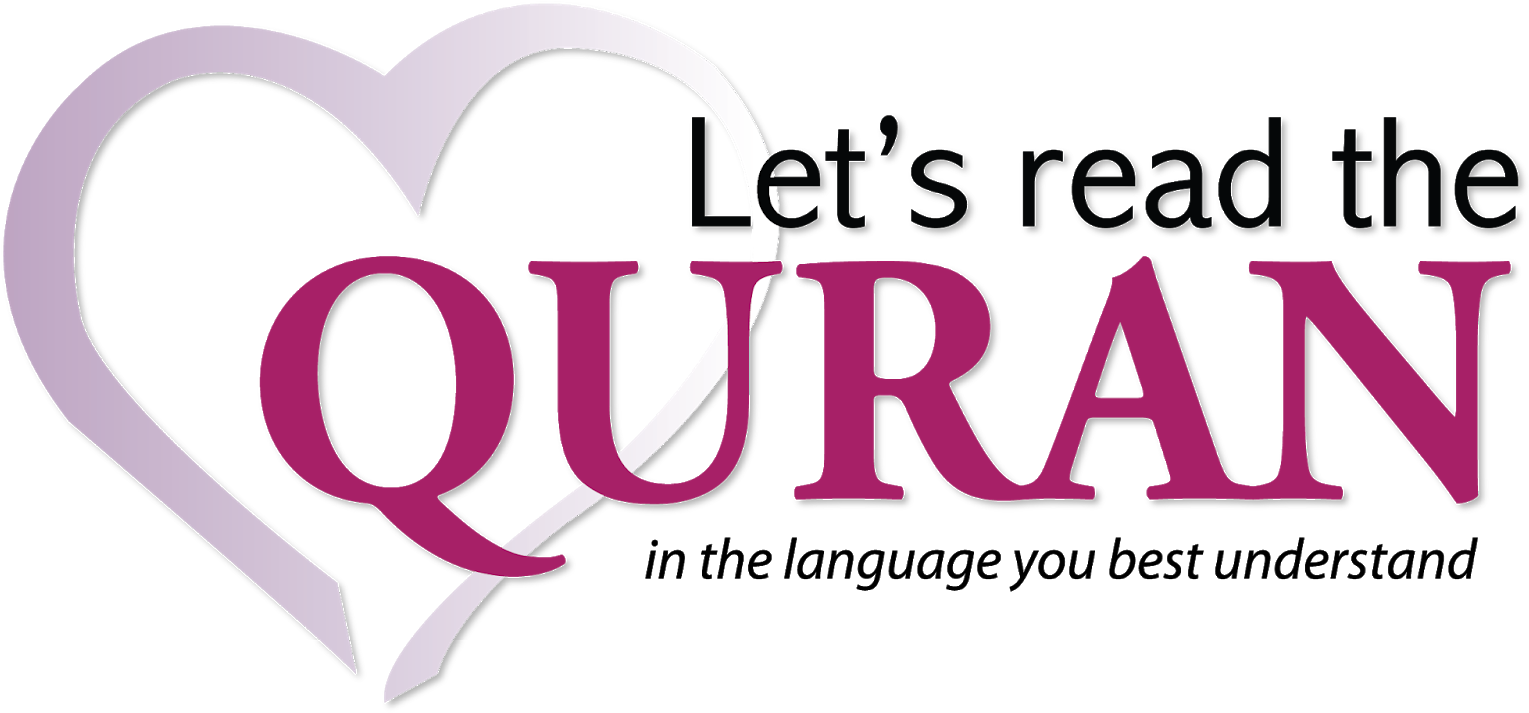 The Quran Provide Many Clear Verses About Prophet Muhammad - University Of Michigan Logo (1600x823), Png Download