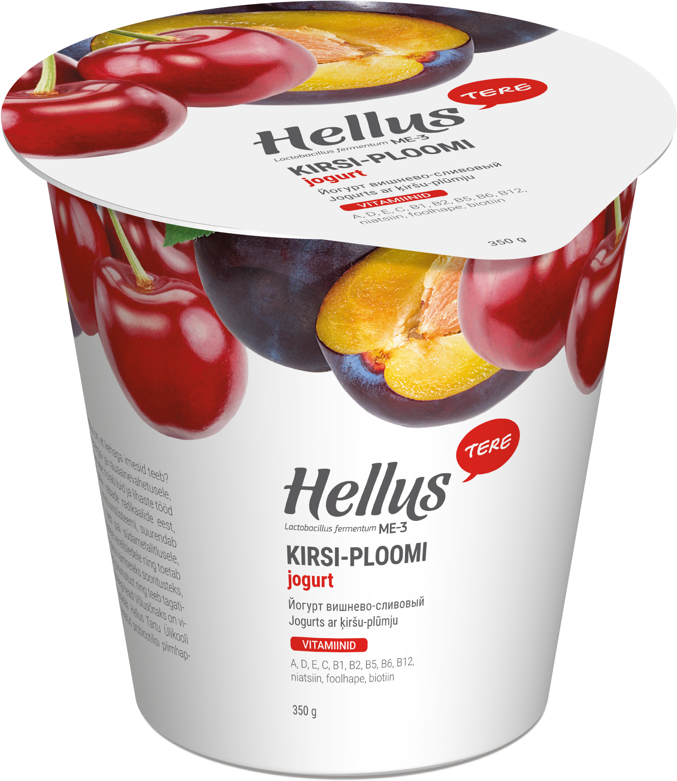 Milk, Sugar, Cherries 2%, Thickener , Gelatin, Plums - Yogurt (2000x2000), Png Download