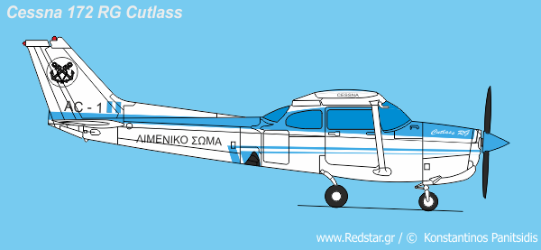 Cessna 172 Rg © Konstantinos Panitsidis - Cessna 172rg Greece (600x277), Png Download