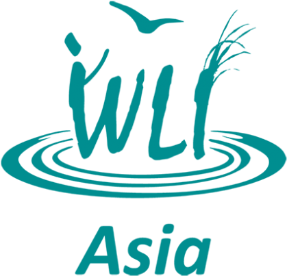 [closed] 6th Wetland Link International Asia Conference - Logo (1180x590), Png Download