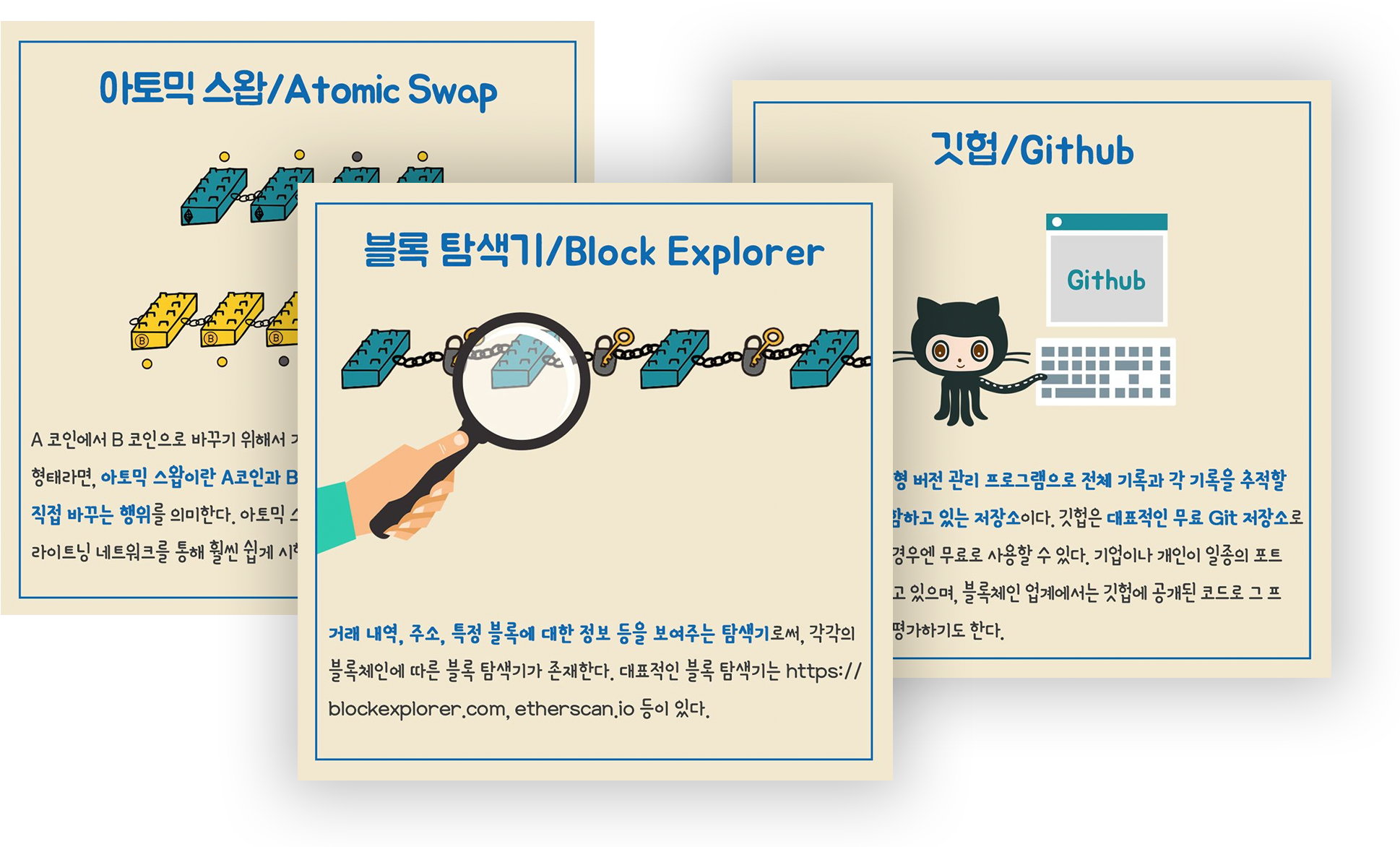 Kr-marketing - Marketing (2000x1200), Png Download