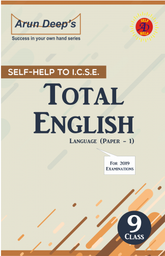 Self-help To I - Paper 1 (500x500), Png Download