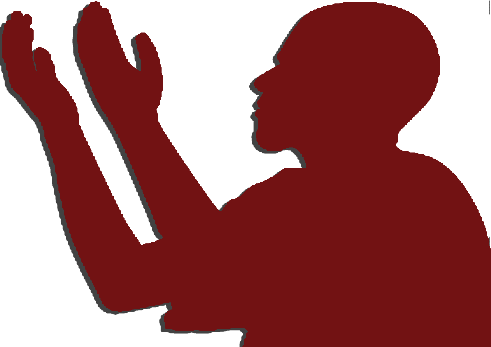 Nothing Shall Be Impossible - Güzel Kadir Gecesi Mesajları (1866x1838), Png Download