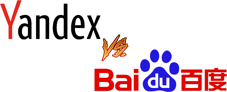 Evaluating The Current Price Level Of Shares Of Yandex, - Baidu Logo (961x400), Png Download