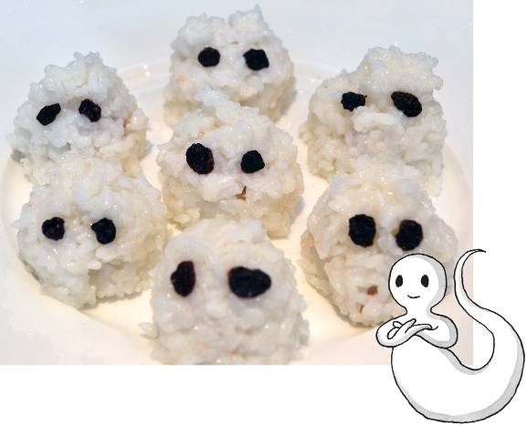 Rice Ball (577x467), Png Download
