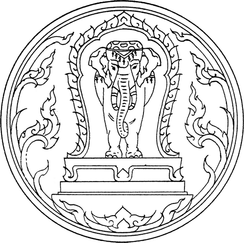 Seal Chiang Mai - Cook County Ga Seal (500x498), Png Download