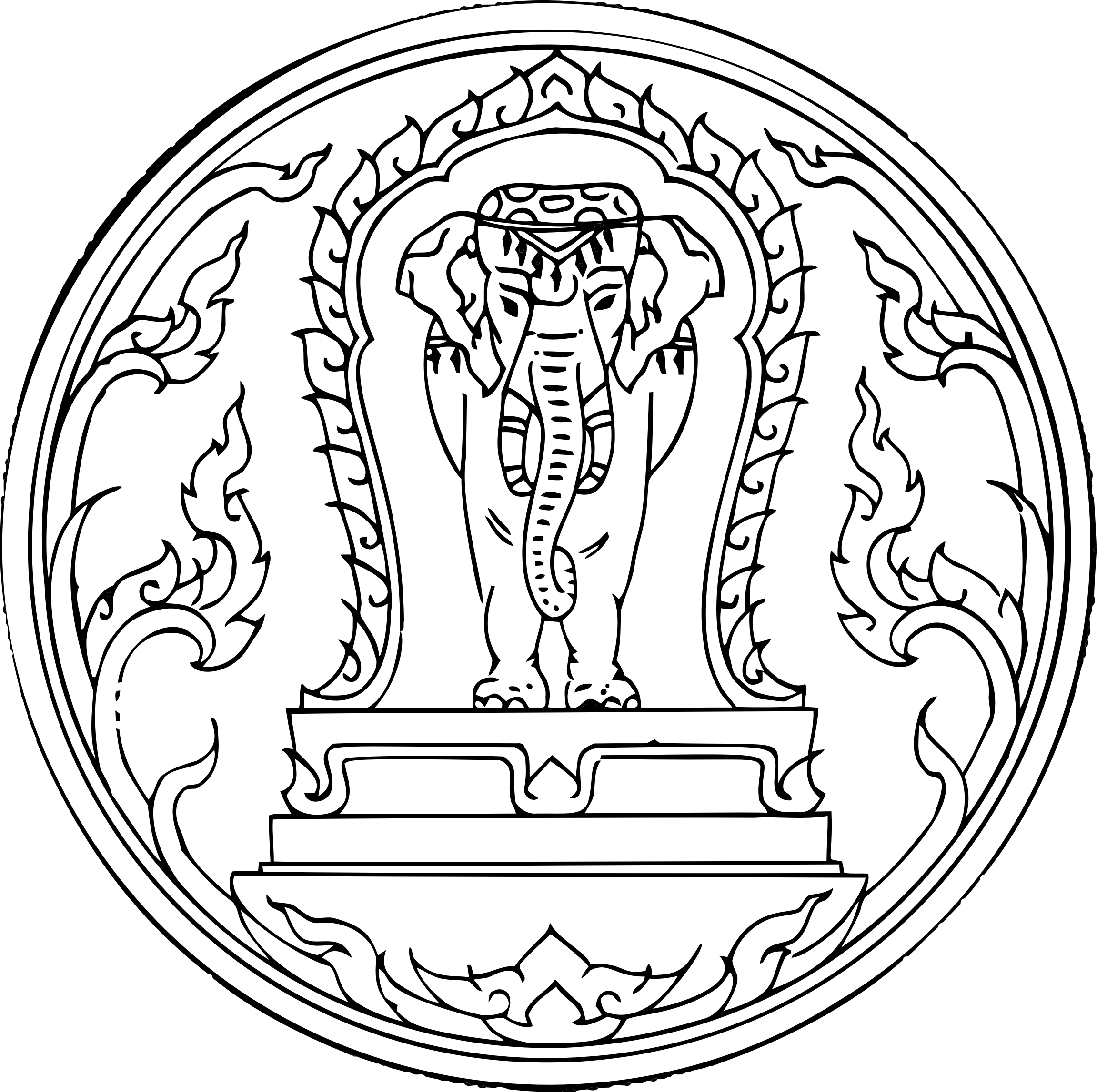 This Free Icons Png Design Of Seal Chiang Mai (2303x2295), Png Download