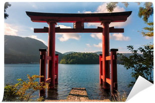 Lake Ashi (400x400), Png Download