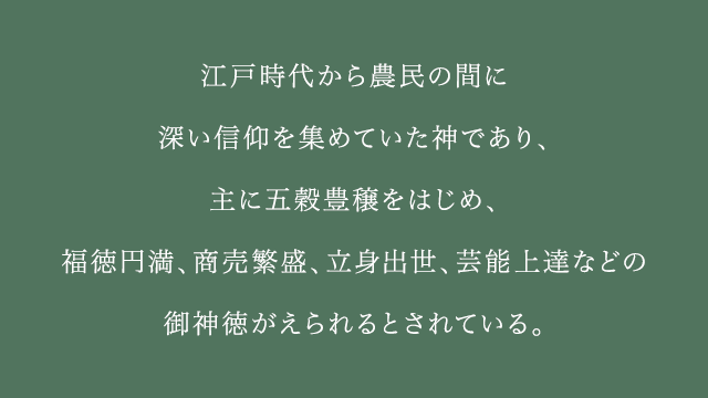 It May Be Understood As A Job Hunting Or A Successful - Parallel (640x360), Png Download