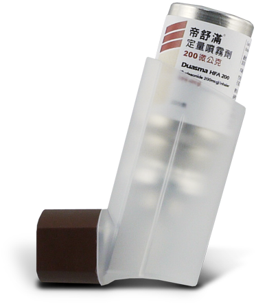 Metered Dose Inhaler - Metered-dose Inhaler (449x480), Png Download