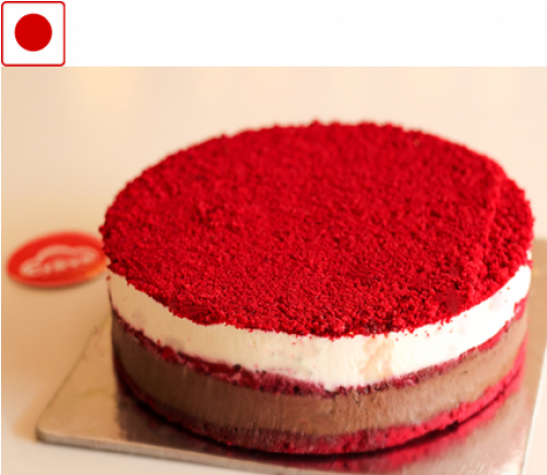 Red Velvet Cake (500x500), Png Download