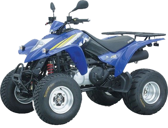 Kymco Kxr 250cc - Quad Kymco Kxr 250 (570x434), Png Download