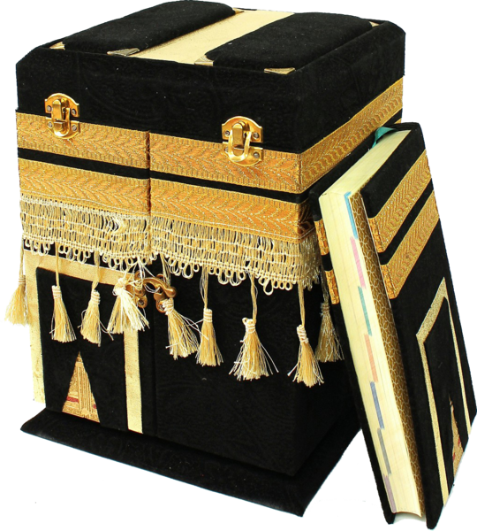 Share This Image - Quran In Kaaba Box (540x600), Png Download