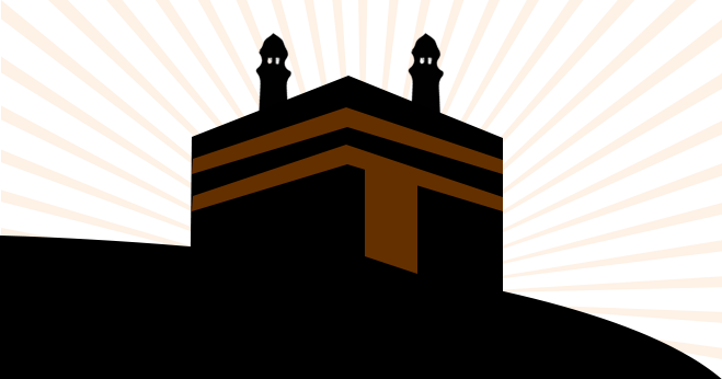 Hajj And Umrah - Hajj (659x346), Png Download