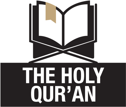 Holy Book - Emblem (500x500), Png Download