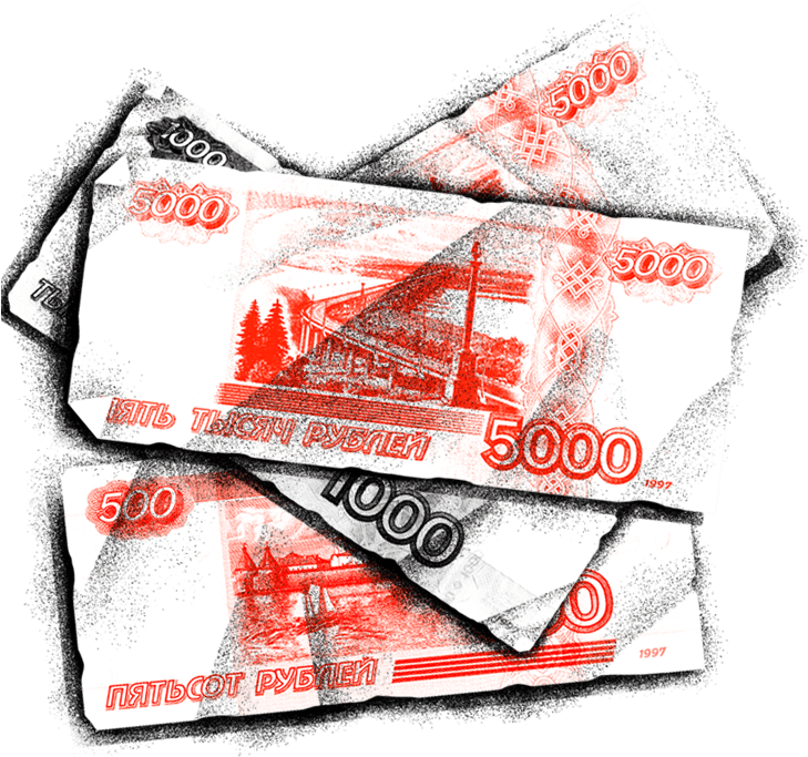 In Many Regions, Months-long Drug Shortages Have Turned - Banknote (1920x1080), Png Download