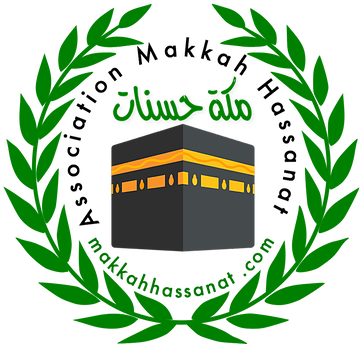 Solidarité Et Partage Autour De La Kaaba - Padi Vector Logo Padi (363x364), Png Download