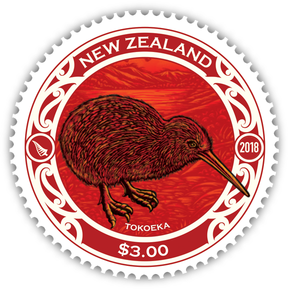 20 Brown Kiwi - Round Kiwi Stamps 2018 (600x600), Png Download