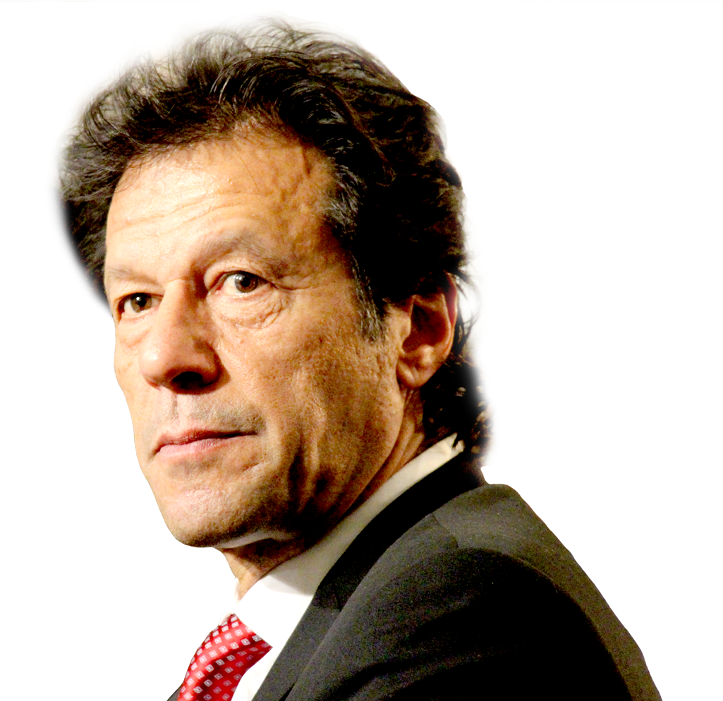 Support Our Project By Giving Credits To @isupportpti - Imran Khan Prime Minister House (1024x1024), Png Download