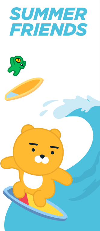 Kakao Friends - Kakao (340x760), Png Download
