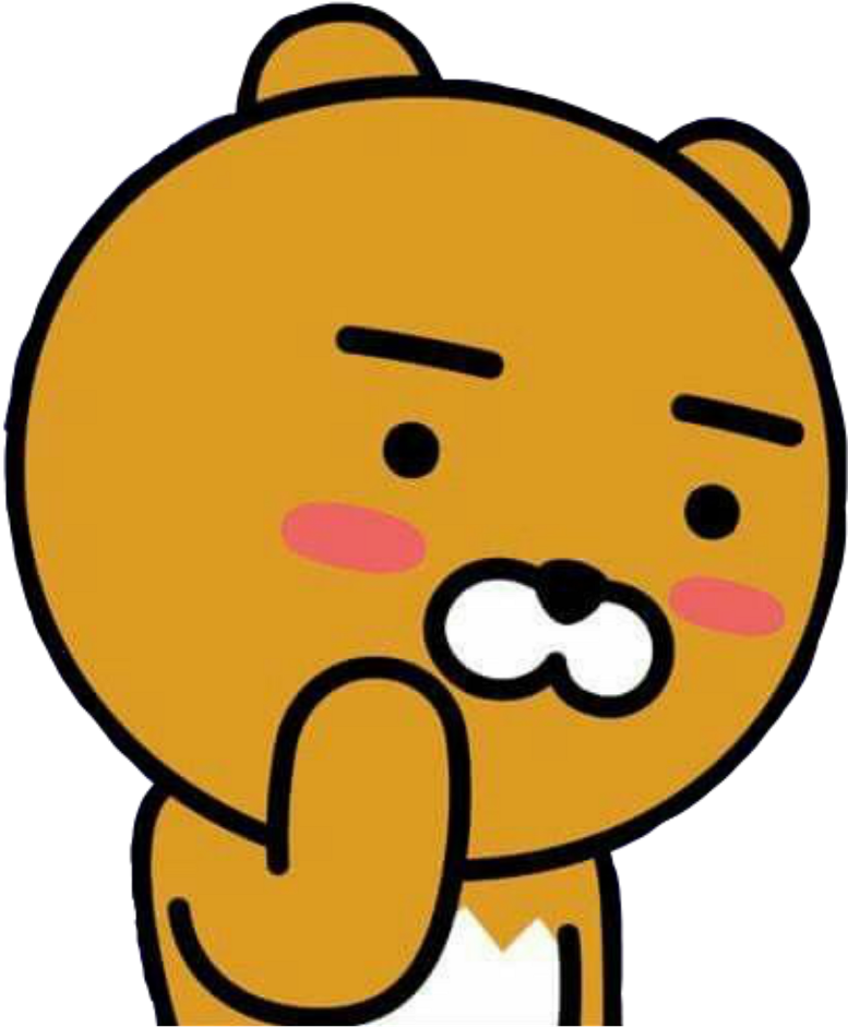 Ryan Bear Kakaofriends Kakao Cute Kawaii Bts - Kakao Friends Ryan Transparent (1024x1024), Png Download