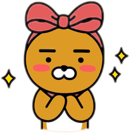 The Best Gift Is You💝 Kakao Kakaofriend Ryan Bow Cute - Ryan Kakao Transparent (446x456), Png Download