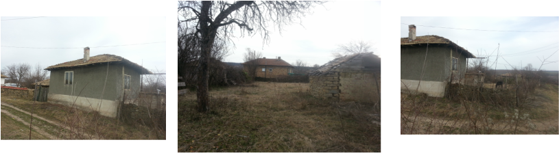 Rural Area (815x224), Png Download