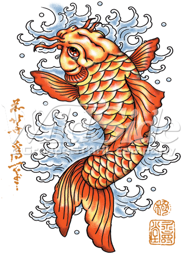 Tattoo - Red Koi - Koi Fish Tattoo Designs (358x499), Png Download