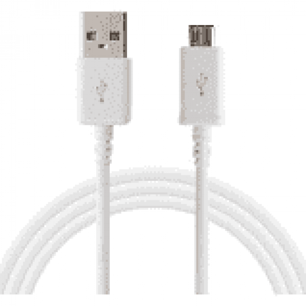 Samsung Data Cable - White (600x600), Png Download