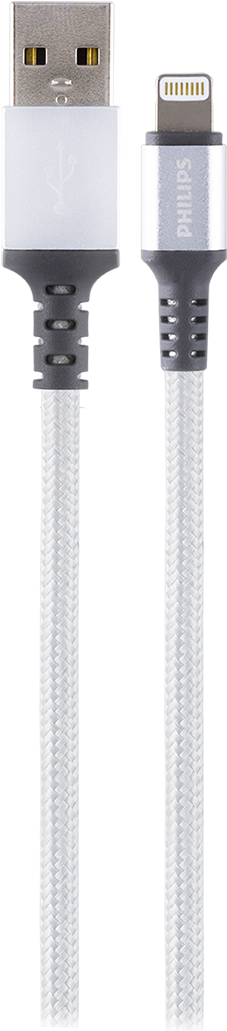 Philips Elite Usb Charging Cable With Lightning Connector, - Usb (1200x1200), Png Download