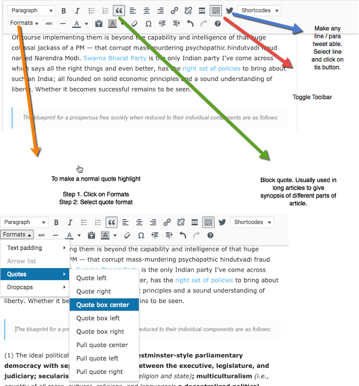 Text-editor - Text Editor (709x763), Png Download