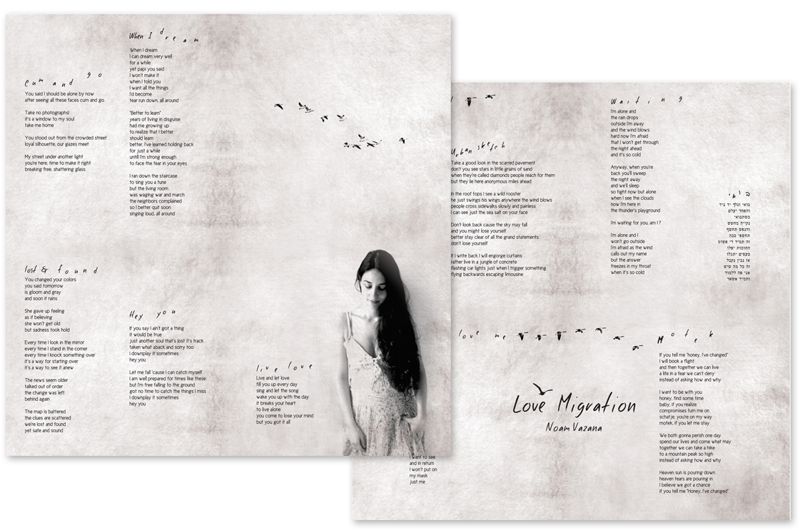 Noam Cd Inside - Certificate Of Deposit (1169x762), Png Download