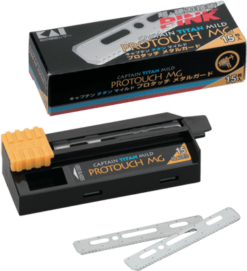 Blade (640x427), Png Download