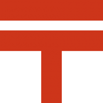 September 7, - Flag (350x350), Png Download