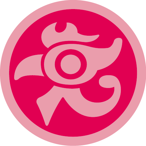 Universe - Dragon Ball Universe Symbols (465x466), Png Download