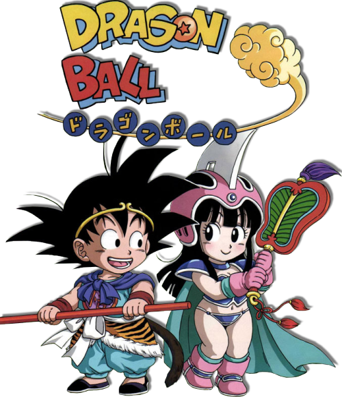 Image - Ooishi Naho Dragon Ball (500x580), Png Download