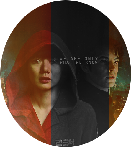 Cloud Atlas Quote (about What We Know Life) - Label (455x507), Png Download