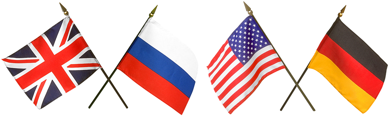 Flags Russia American Flag - America And Germany Flag (1280x460), Png Download