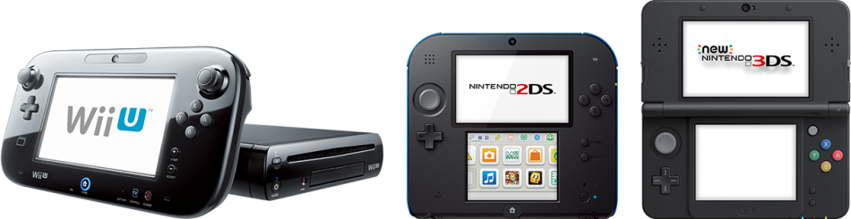Ci16 Parentssection Hardware Hardwareoverview - Nintendo Wii U Zombiu Deluxe Set - 32 Gb - Black (950x245), Png Download