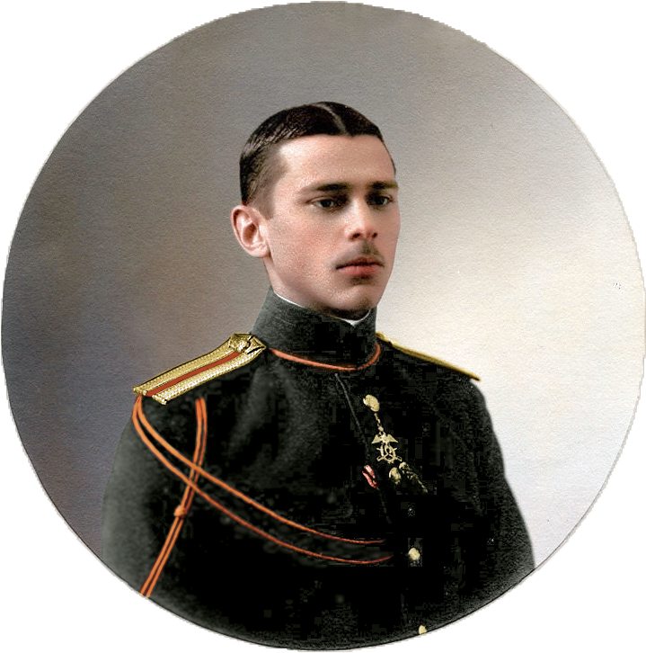 Nosov Junker Of The Nikolaevskoe Cavalry School, Saint-petersburg - Cavalryman Ww1 Russians (761x728), Png Download