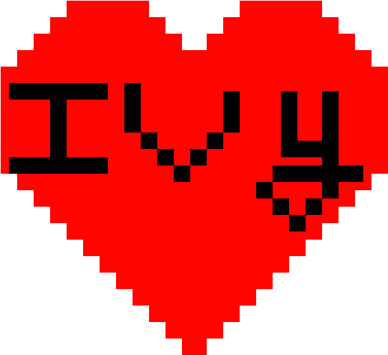 Never Forget U - Igreja Matriz São Pedro (1200x1200), Png Download