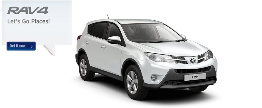 Rush - 2018 Jaguar E-pace S Suv (1140x370), Png Download