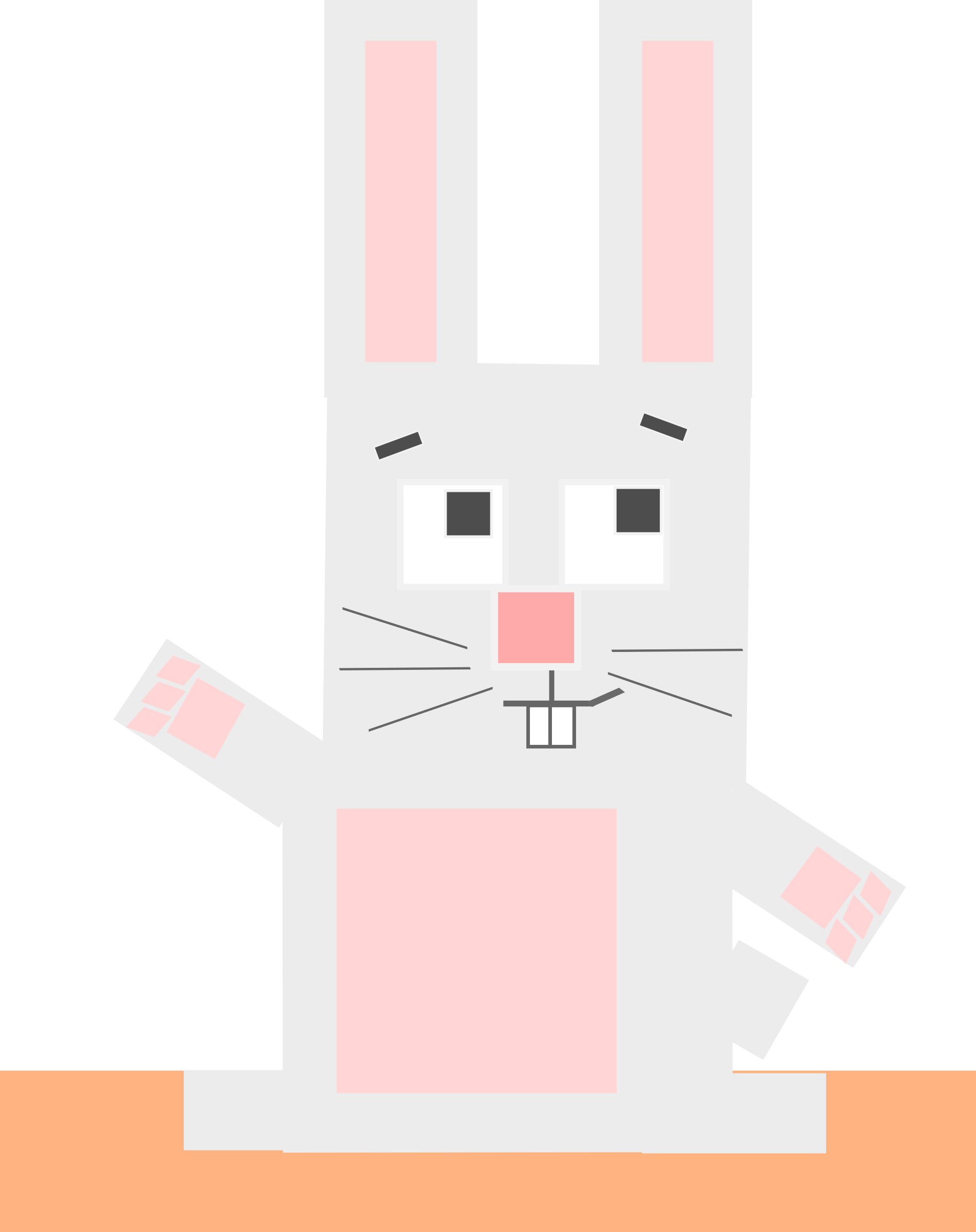 Big Image - Rabbit (1901x2400), Png Download