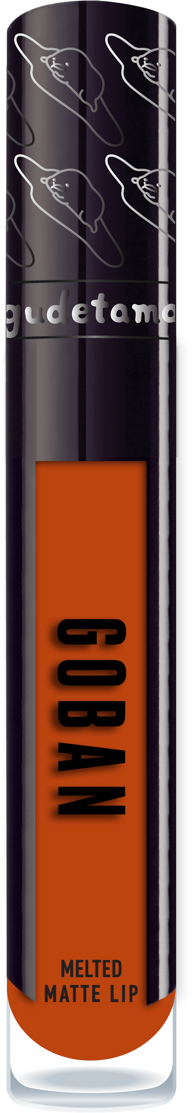 Sunny Day - Goban X Sanrio Lazy Day (4500x4500), Png Download