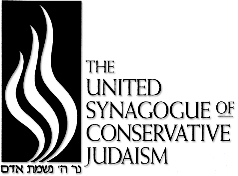 About Conservative Judaism - Judaism Conservative (800x606), Png Download