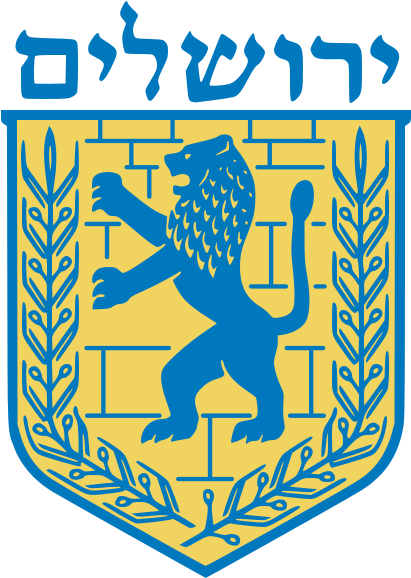 Emblem Of Jerusalem Jewish History, Jewish Art, Religious - Emblem Of Jerusalem (418x595), Png Download