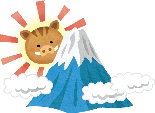 Boar And Mount Fuji - Illustration (500x366), Png Download