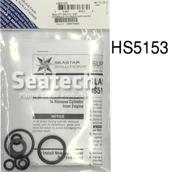 Hs5153 Seal Kit For O/b Side Mount Cylinder, - Teleflex Seal Kit-outboard Side Mount Cylinder Hs5153 (350x350), Png Download