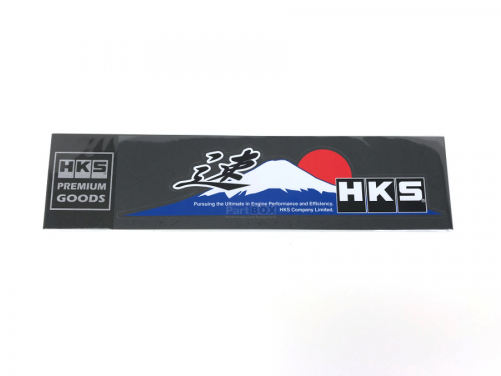 Hks Mount Fuji Sticker (500x500), Png Download
