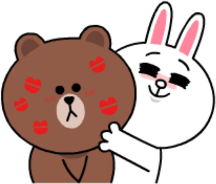 Bt21 Edit Overlay Png Kawaii Cute - Good Afternoon Gif Cute (1024x1024), Png Download